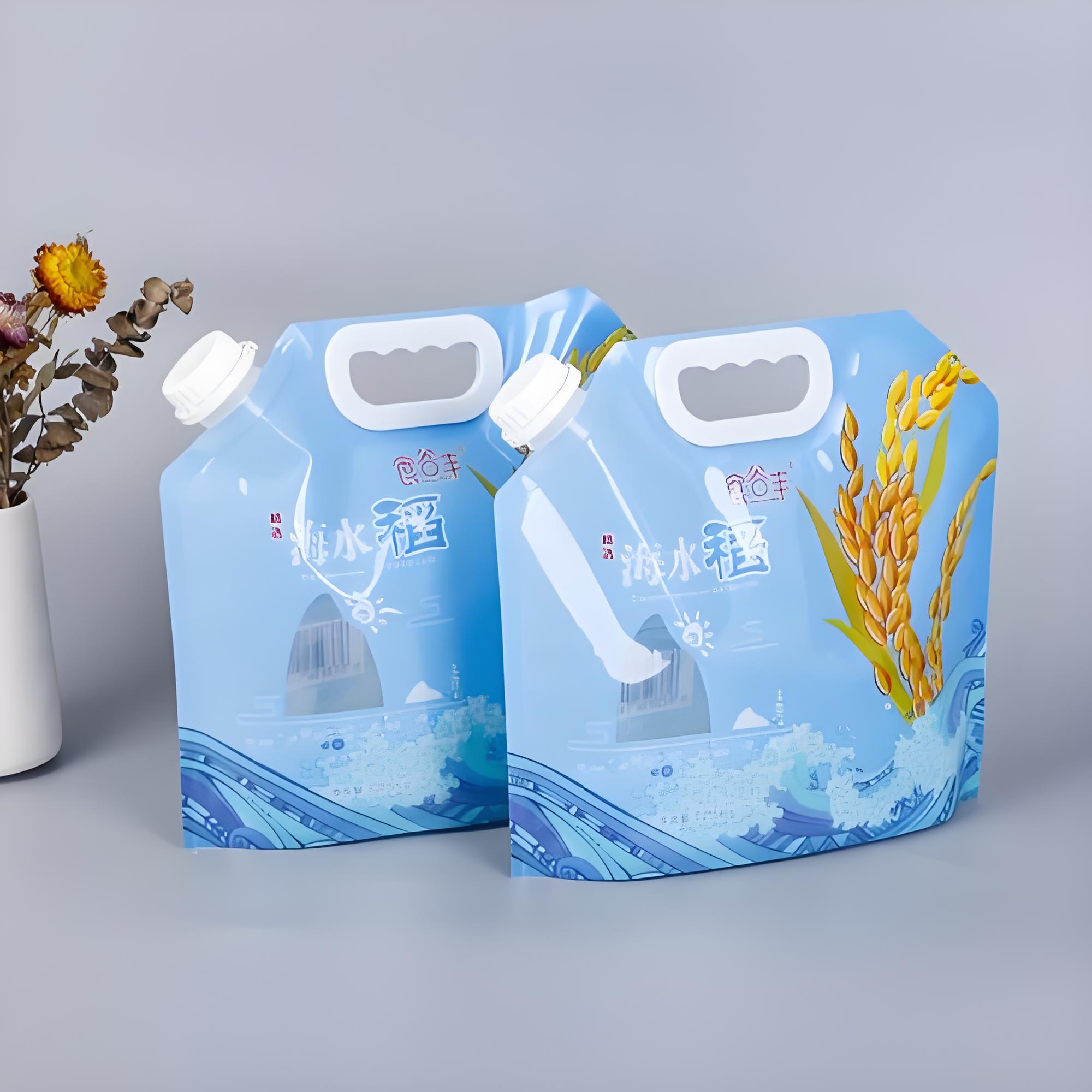 延安市吸嘴袋复合塑料包装袋 - 推荐